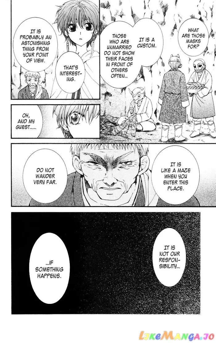 Yona of the Dawn Chapter 20 image 08_optimized